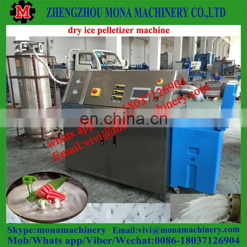 CO2 pelleting machine producing dry ice /Dry ice making machine