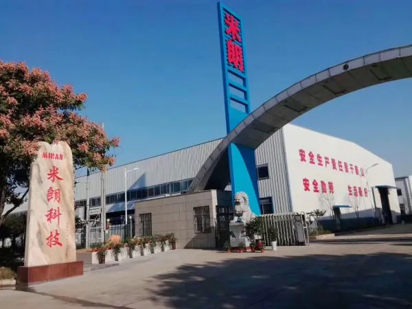 Shenzhen Linecski Measurement And Control Technology CO.,LTD company overview - view 2