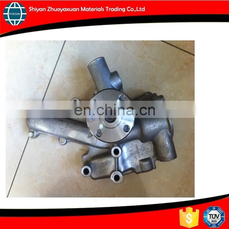 A2300 FORKLIFT Water Pump 4900902 4900469-1