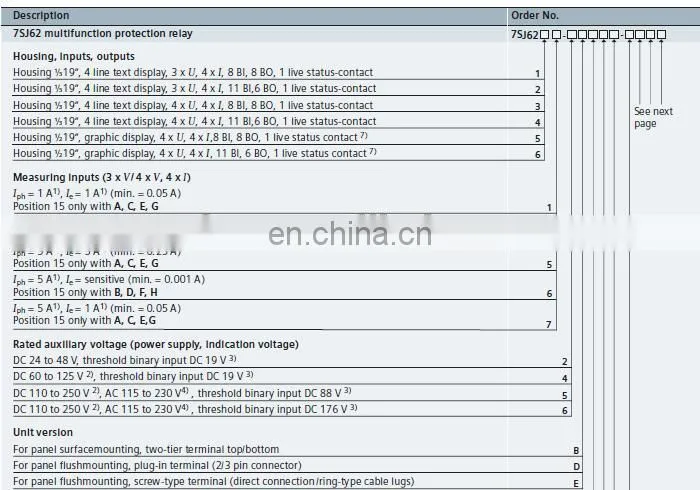 SIEMENS 7SJ62 SIEMENS Protective Relays SIEMENS Relay Protection Devices