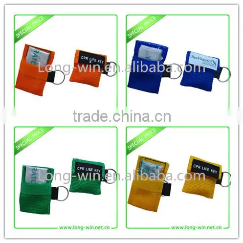 Promotion Cpr Shields