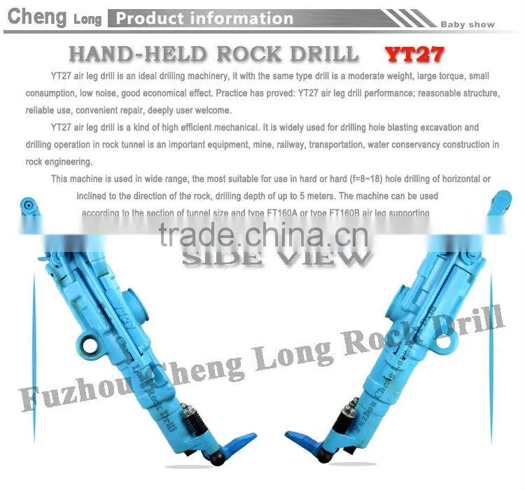Powerful hammer rock drill YT27