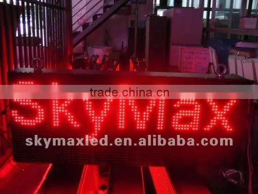 High 3G/GSM/GPRS Outdoor Scrolling/Moving LED Board