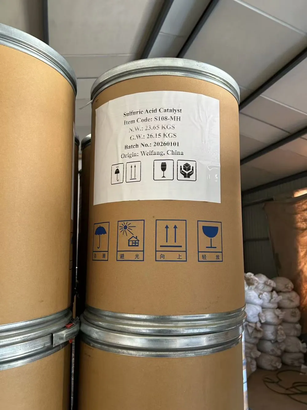 shipment (1).jpg.webp