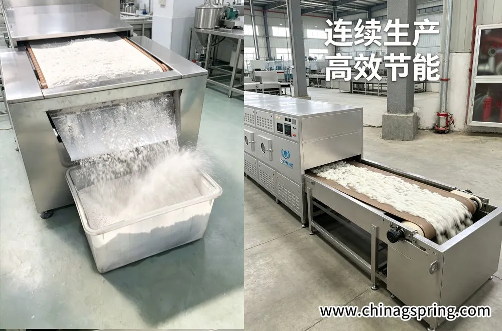 详情-7.jpg.webp