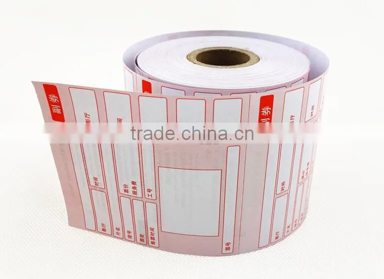 POS thermal paper rolls printing