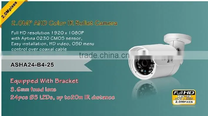 AHD 1080P Bullet Camera Security&Protection Waterproof IP66 2.0 MP IR Bullet Price CCTV Camera