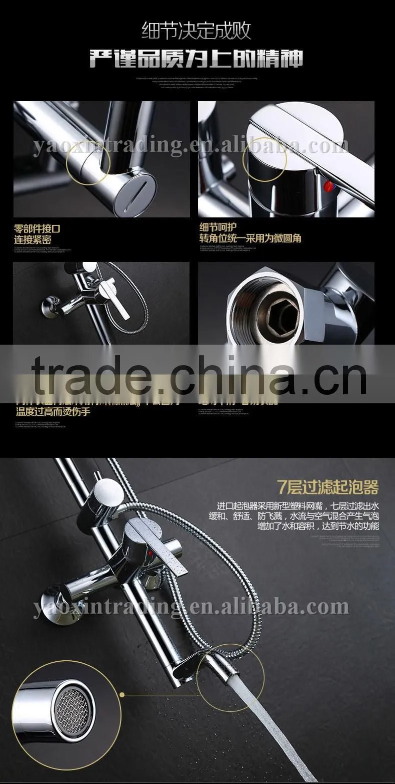 Bathroom Shower Hot and Cold Water Thermostatic Shower Mixer