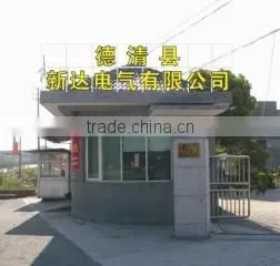 Deqing Xinda Electric Co., Ltd. company overview - view 1