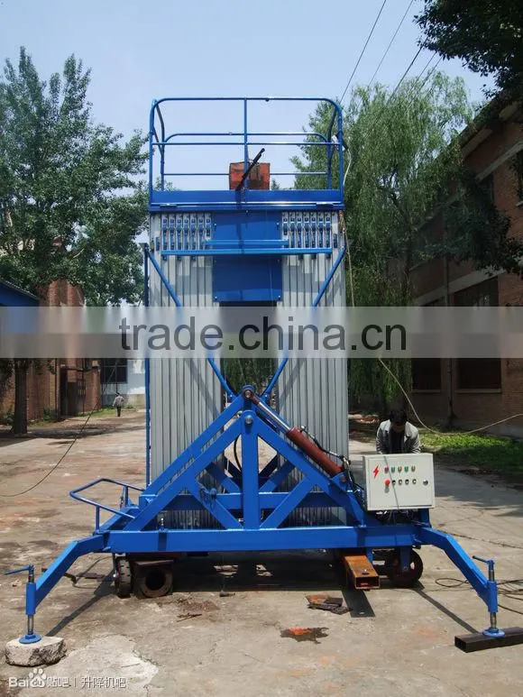 300-1000kg double column aluminium alloy lift platform/mobile hydraulic lift platform