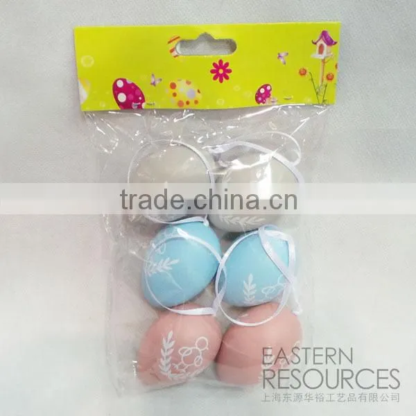 Easter Hanging Ornament Plastic Egg
