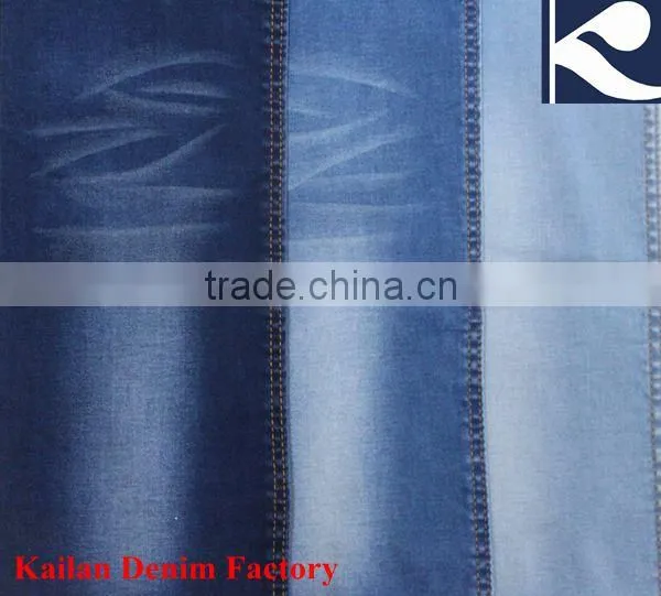 KL-699 98%C2%SP Raw Big Stong Stretch Mercerized Denim Fabric