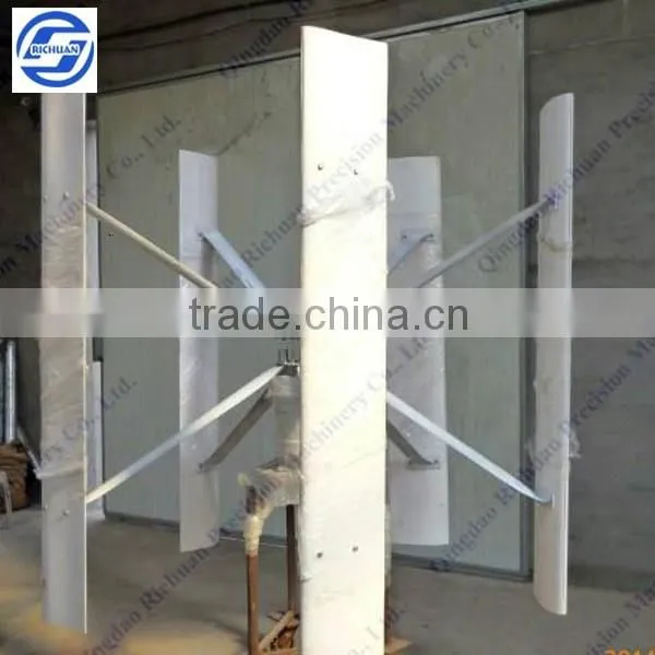 High Quality 600W vertical wind turbine,wind tunnel,micro hydro generator,electric generating windmills for sale