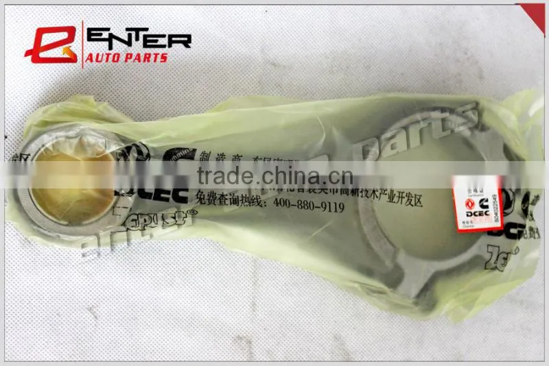 Dongfeng Truck Engine Accessories Connecting Rod