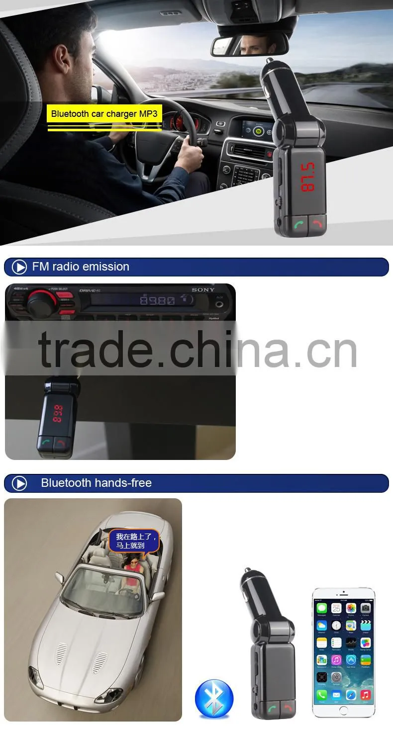 Bluetooth FM Transmitter Used In The Car,Fashion Apperance Bluetooth Adapter With Competetive Price.
