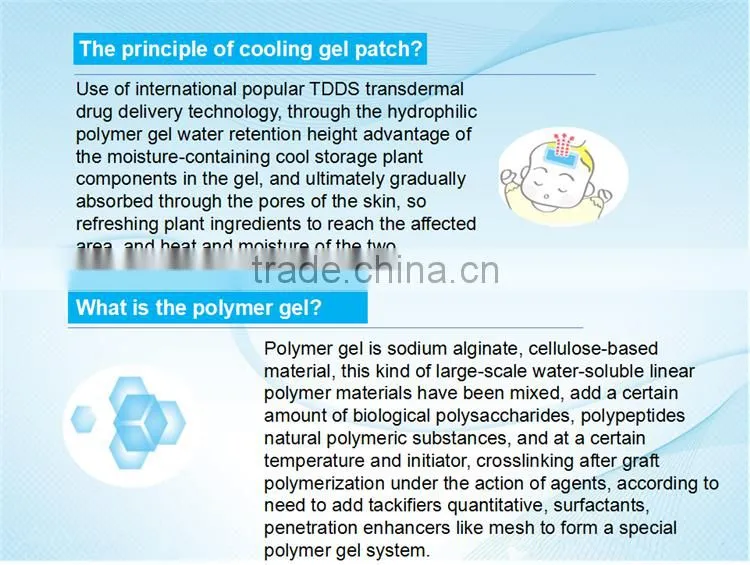 Factory Supply Baby and Adult Fever Reducing Cool Patch