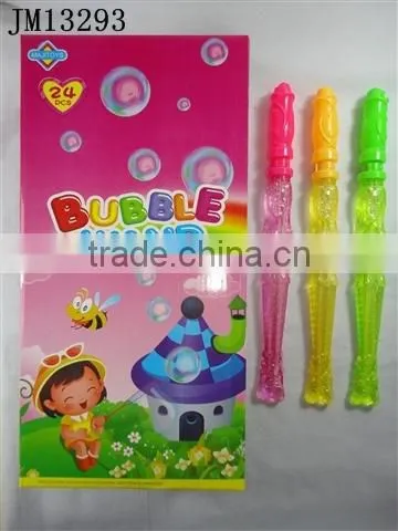 Hot selling small bubble toys seamain bubble stick