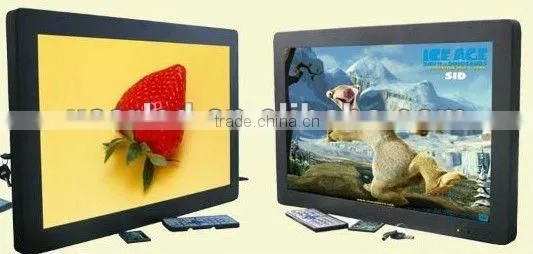 22" AD machine advertising