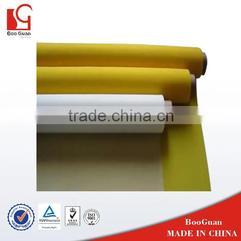 400 100 micron nylon filter mesh