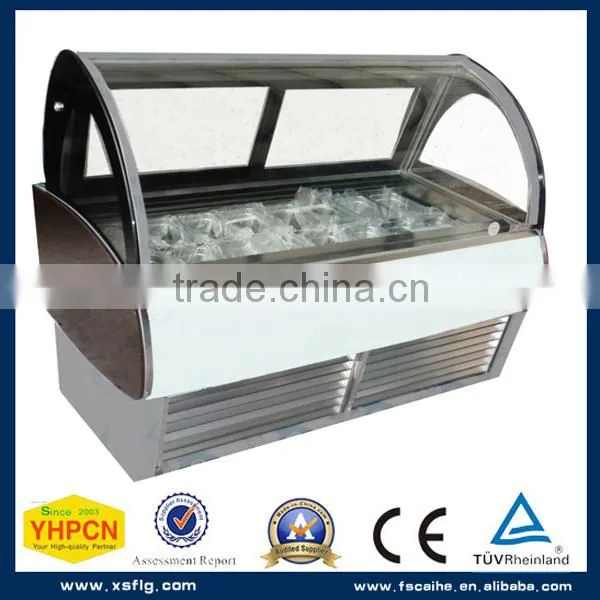 blast freezer equipment ice cream display fridge