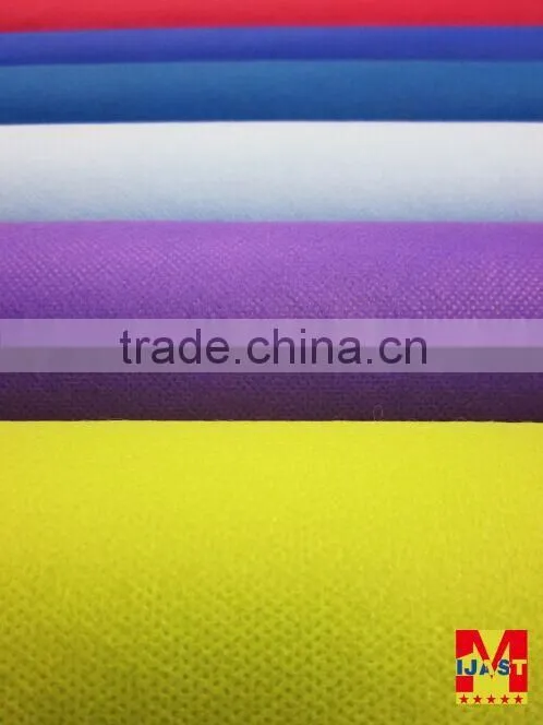 PP spunbonded fabrics