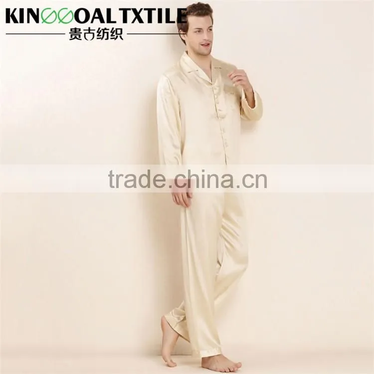 100% Silk solid color Pajama Set Men's Long Lightweight