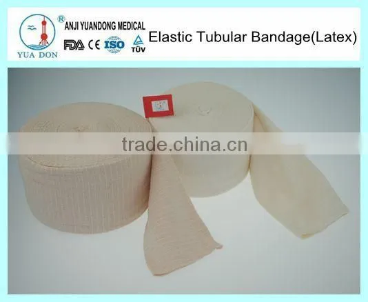 YD70662Fresh Color Tubular Elastic Bandage Skin Color Tubular Bandage
