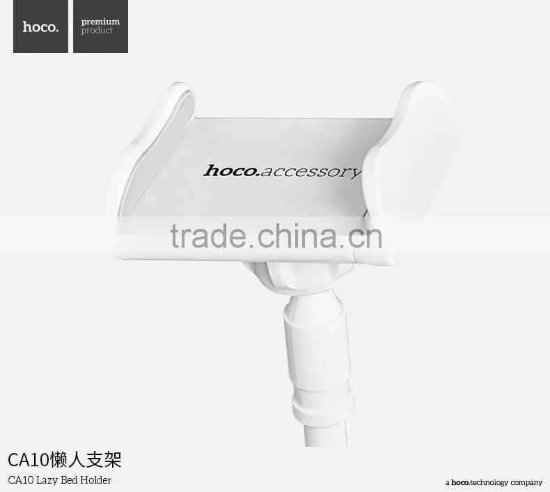 HOCO CA10 Lazy Bed Holder for Universal Mobile Phone Fashion Flexible Lazy Phone Holder Stand MT-5594