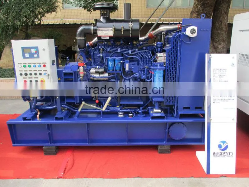 90kw Marine Emergency Generator Set