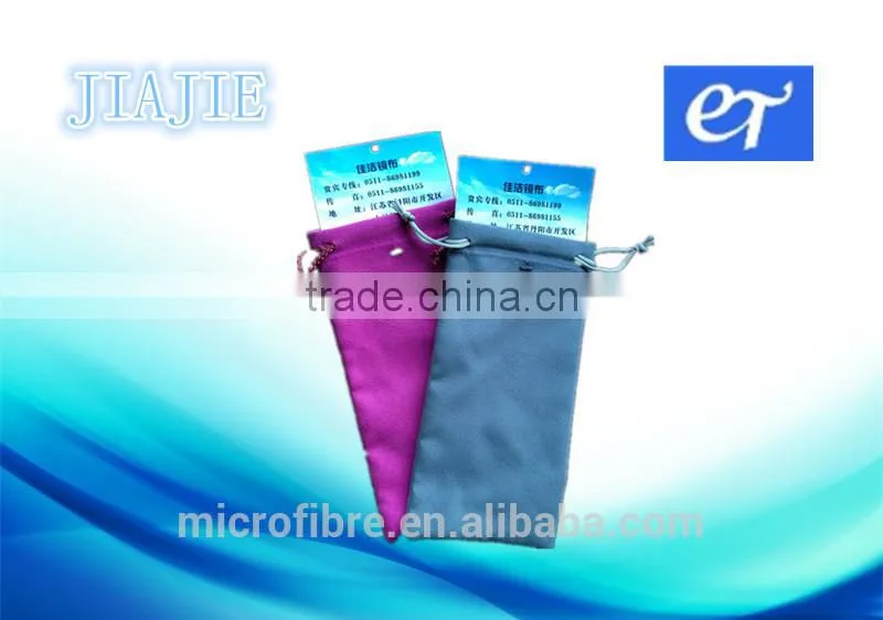 WholeSale Microfiber Power Bank IPAD Pouch