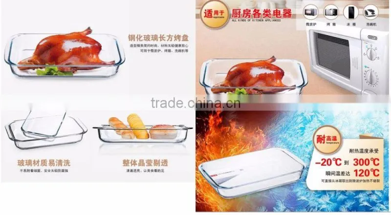glass baking tray glass dish baking pan