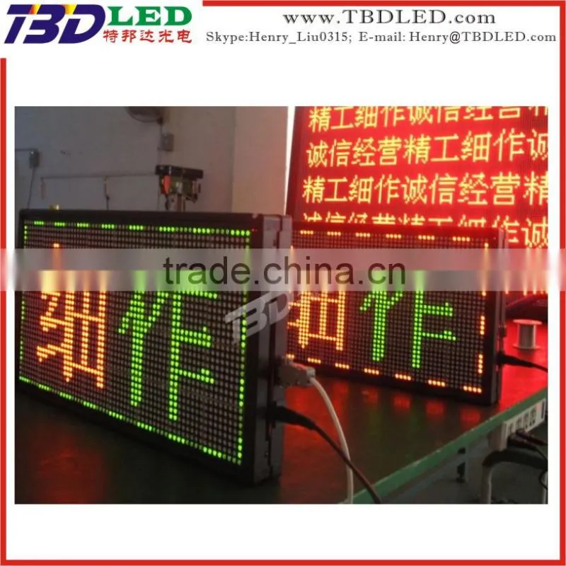 Factory supply best price advertising three color led display/high resolution led moving message advertising display