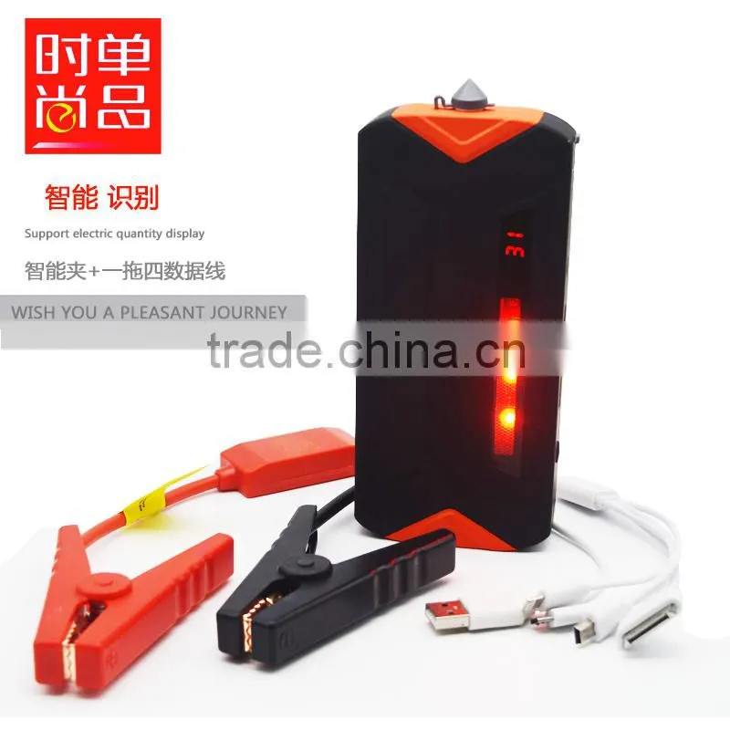 Factory price 12000mAh for gasoline and diesel cars lithium Car Jump Starter With safety hammer