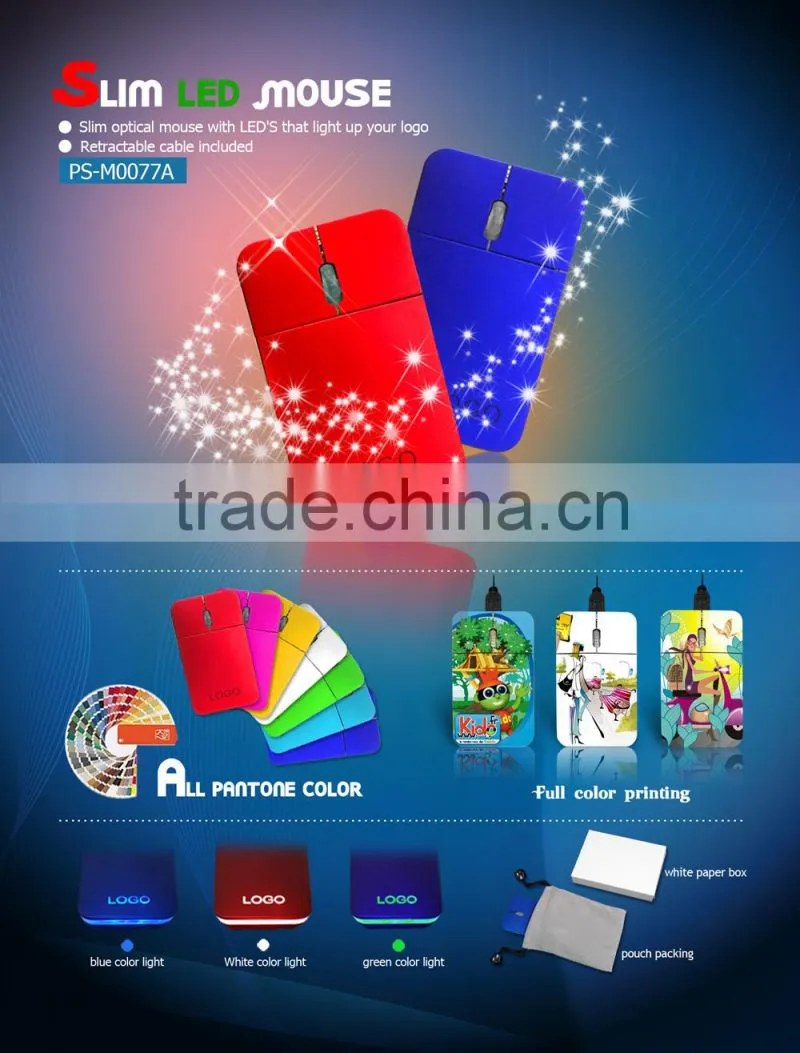 Gift mouse laptop mouse flat mouse PS-M0077A with promotional gift box packaging