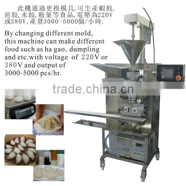 JG-50C shrimp dumpling machine/ Har gow/dumpling Maker Machine and Equipment