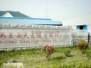 Nantong Tianlong Sports Co., Ltd. company overview - view 3