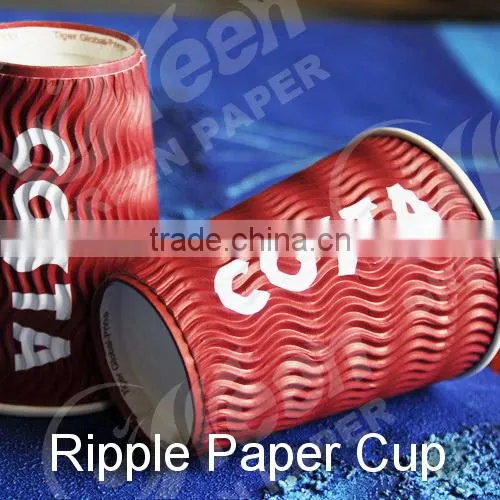 disposable cone paper cup/printed compostable pla cups