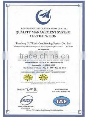 Air Cooled Condenser for Condensing Unit with Food, Fruit Meat and Vegetable, etc Cold Storage Room