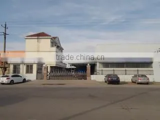 Qingdao Waterboard Industry & Trade Co., Ltd. company overview - view 1