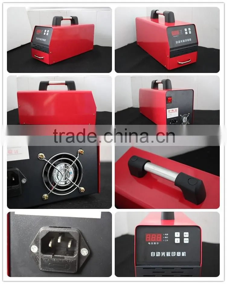 high quality photosenstive seal machine Julong manufacturer