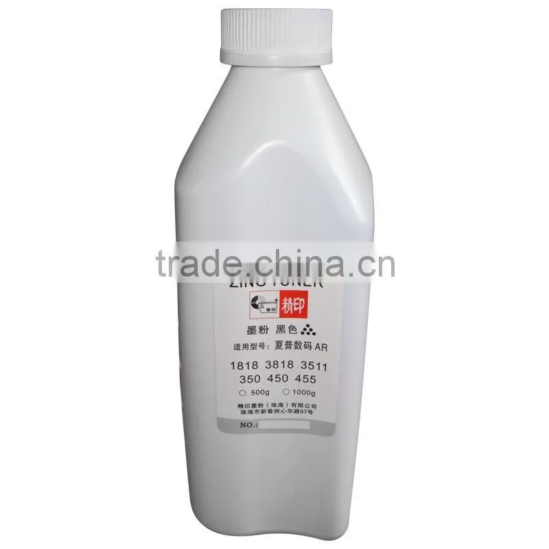 good steady universal copier refill toner for AR350/450/1818S/2818S/4818S/3818S