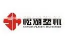European Standard Low-toxic PU twisted reinforced multi-layer pipe Machinery Machinery
