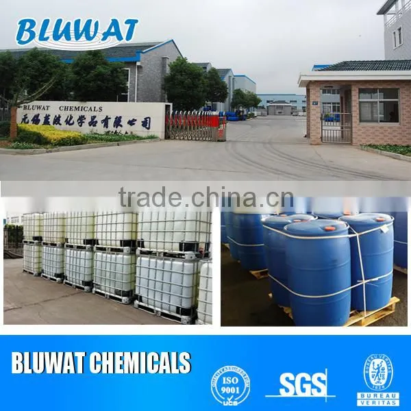 BLUFLOC EWC8025 Cationic Rosin Size for Paper Industry