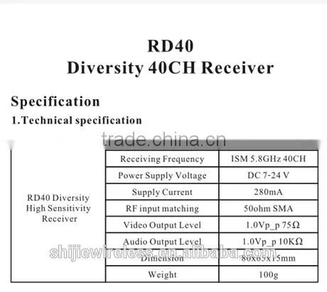 FPV manfacturer and distributor of diversity 5.8G 40CH Receiver RD40 with race band