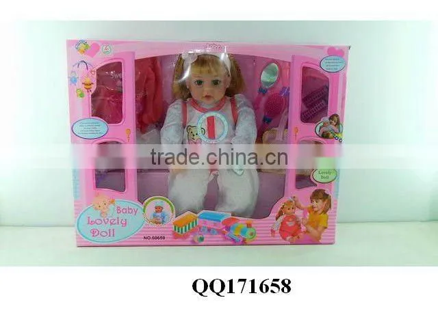 14" funny baby doll set with IC-papa,mama,cry,laugh