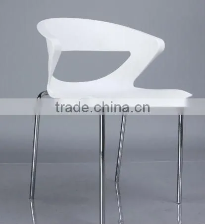 New style Italy design leisure PP chair (Chair 1199)