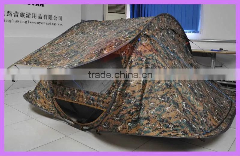 fast open tent ,seconds tent