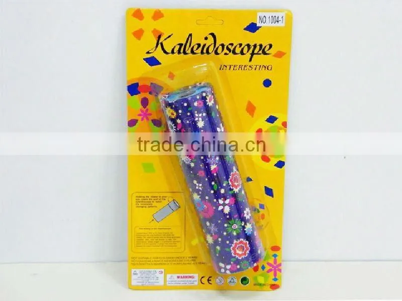 KALEIDOSCOPE