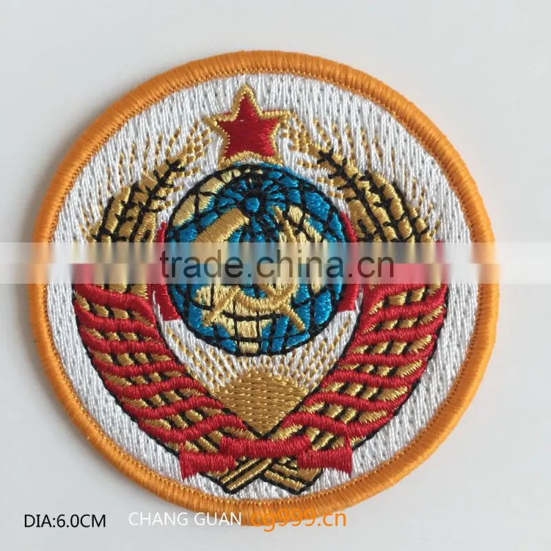 The embroidery chapter factory