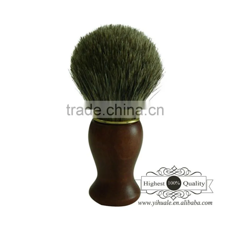 men's personal care shaving brush for wet shave